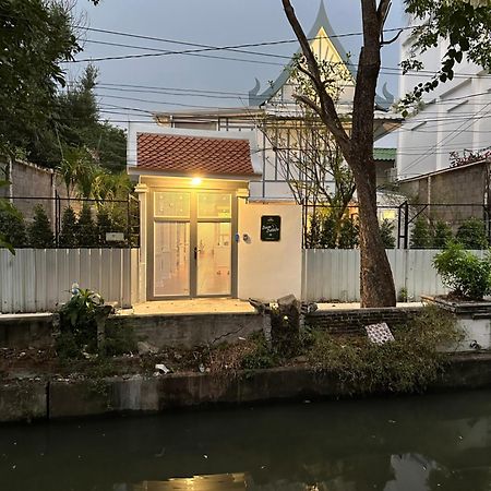 ホテル Baan Debtida バンコク都 エクステリア 写真